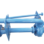 submersible slurry pump